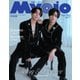 Myojo 2025年7月号（集英社） [電子書籍]