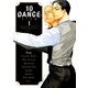 【期間限定閲覧 無料お試し版 2025年6月5日まで】10DANCE（1）（講談社） [電子書籍]