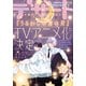 デザート 2025年7月号（2025年5月23日発売）（講談社） [電子書籍]