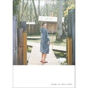 岡田結実フォトブック ゆいしょ。（東京ニュース通信社） [電子書籍]