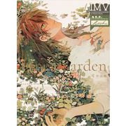 Inner Garden 可作品集 ILLUSTRATION MAKING ＆ VISUAL BOOK （翔泳社） [電子書籍]