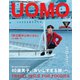 UOMO 2025年7月号（集英社） [電子書籍]