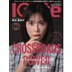 Iolite（アイオライト） 2025年7月号（J-CAM） [電子書籍]