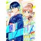 爛漫ドレスコードレス （40）（CLLENN） [電子書籍]