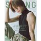 SPRiNG 2025年7月号（宝島社） [電子書籍]