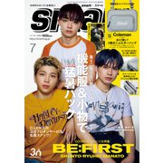 smart 2025年7月号（宝島社） [電子書籍]