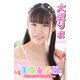 美少女学園 大空りま Part.34（アイマックス） [電子書籍]