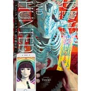 DEAD AND HUNTED -プレイング  アート ブック   追弔禍征局-（KADOKAWA） [電子書籍]