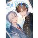 メロキス-mellow kiss- 2025年7月号（第46号）（集英社） [電子書籍]