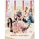 ELLE JAPON エル・ジャポン 2025年7月号（ハースト婦人画報社） [電子書籍]