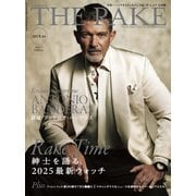 THE RAKE JAPAN EDITION ISSUE 64（THE RAKE JAPAN） [電子書籍]