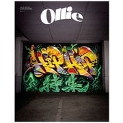Ollie VOL.261 2025 May.（主婦の友社） [電子書籍]