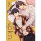 comic picn vol.64（ジーオーティー） [電子書籍]