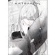 米室画集 katalogos（一二三書房） [電子書籍]