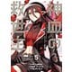 神血の救世主～0.00000001％を引き当て最強へ～【電子書籍特典付】（5）（ナンバーナイン） [電子書籍]