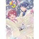 A3！ Official Memorial Book（KADOKAWA Game Linkage） [電子書籍]
