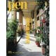 Pen 2025年7月号（CEメディアハウス） [電子書籍]