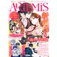 ARTEMIS by sirius Vol.0（講談社） [電子書籍]