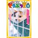 坂上どうぶつ王国 ノベライズ 保護犬・保護猫ストーリー（集英社） [電子書籍]