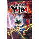 小学館ジュニア文庫 真・侍伝 YAIBA 1（小学館） [電子書籍]