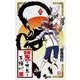麗の世界で有栖川 10（小学館） [電子書籍]