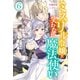 ミスリル令嬢と笑わない魔法使い ： 6（双葉社） [電子書籍]