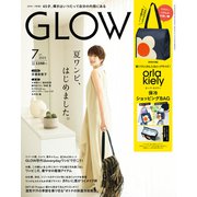 GLOW 2025年7月号（宝島社） [電子書籍]