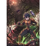 オリジナルチャート発動！2俺が現代ダンジョンで求めるのは不老長寿の秘薬！！【電子書籍限定書き下ろしSS付き】（TOブックス） [電子書籍]