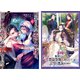 断罪された悪役令嬢は、逆行して完璧な悪女を目指す＠COMIC 第6巻【舞台パンフレット付き】（TOブックス） [電子書籍]