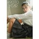 PROTO STAR 稲光亜依 vol.2（JUPIMAR） [電子書籍]