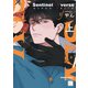 Sentinel Loverse 【電子限定特典付き】（上）（竹書房） [電子書籍]