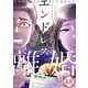 【フルカラー】エンドレス離婚～もしも結婚生活をやり直せたなら～（48）（wwwave comics） [電子書籍]