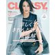 CLASSY. 2025年7月号（光文社） [電子書籍]