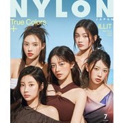NYLON JAPAN 2025年7月号（カエルム） [電子書籍]