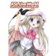 KSL Live World 2010 写真集付きパンフレット（クロスフォリオ出版） [電子書籍]