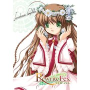 Rewrite Introduction Pamphlet（クロスフォリオ出版） [電子書籍]