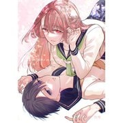 au printemps（ナンバーナイン） [電子書籍]