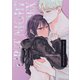 ファーストナイトコンプレックス（ナンバーナイン） [電子書籍]