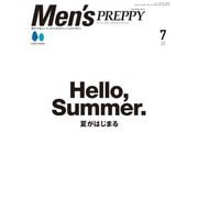 Men's PREPPY 2025年7月号（ライト版）（ヘリテージ） [電子書籍]