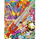 テレビマガジン 2025年 夏号（講談社） [電子書籍]
