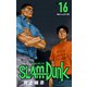 SLAM DUNK 16（集英社） [電子書籍]