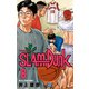 SLAM DUNK 8（集英社） [電子書籍]