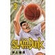 SLAM DUNK 3（集英社） [電子書籍]