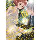ヤンデレ魔法使いは石像の乙女しか愛せない 魔女は愛弟子の熱い口づけでとける【電子限定特典付き】 （3）（竹書房） [電子書籍]
