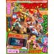てれびげーむマガジン July 2025（KADOKAWA Game Linkage） [電子書籍]