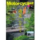 Motorcyclist 2025年7月号（八重洲出版） [電子書籍]