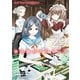 蒼き鋼のアルペジオ（29）（少年画報社） [電子書籍]