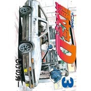 【期間限定閲覧 無料お試し版 2025年6月19日まで】頭文字D（3）（講談社） [電子書籍]