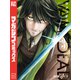 ヴァンデッド（3）（講談社） [電子書籍]