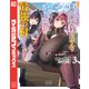 追放された転生王子、「自動製作」スキルで領地を爆速で開拓し最強の村を作ってしまう～最強クラフトスキルで始める、楽々領地開拓スローライフ～（3）（講談社） [電子書籍]